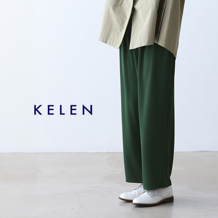 kelen(ケレン)ストレートイージーパンツ“TERA”lkl25fpt2108