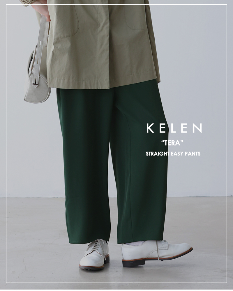 【Karen Millen】テーラード ストレート レッグ パンツ KAREN MILLEN Tailored Chambray Denim Straight Leg Pleated
