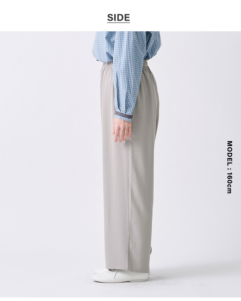 kelen(ケレン)ストレートイージーパンツ“TERA”lkl25fpt2108