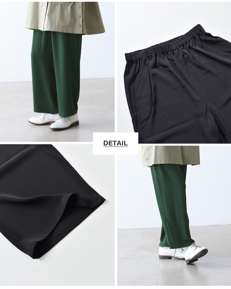 【関税込み】LISA YANG グリーン Ellery ラウンジパンツ LISA YANGのタン Ellery ラウンジパンツがセール中