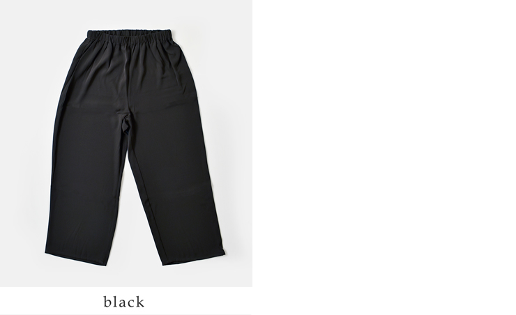 kelen(ケレン)ストレートイージーパンツ“TERA”lkl25fpt2108