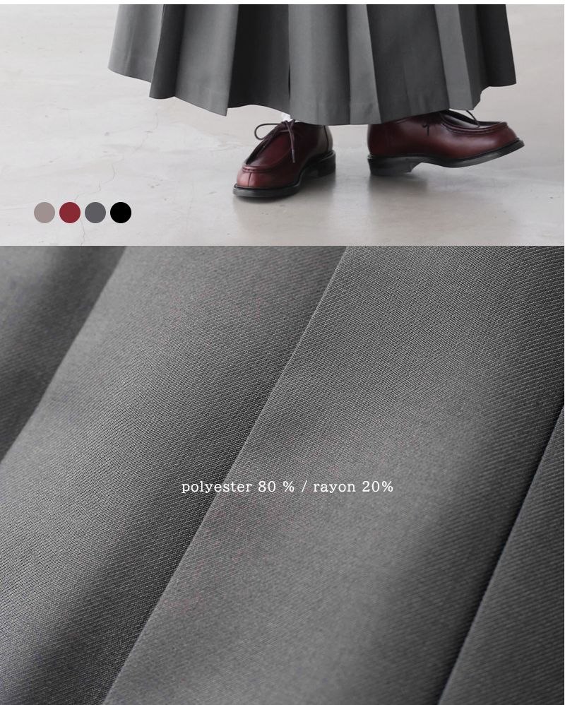 kelen(ケレン)プリーツタックデザインパンツ“KUKUS”lkl25fpt2110