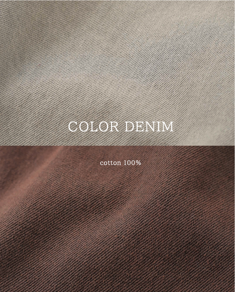 kelen(ケレン)カーブデザインカラーデニムパンツ“HEDY”lkl25fpt2112