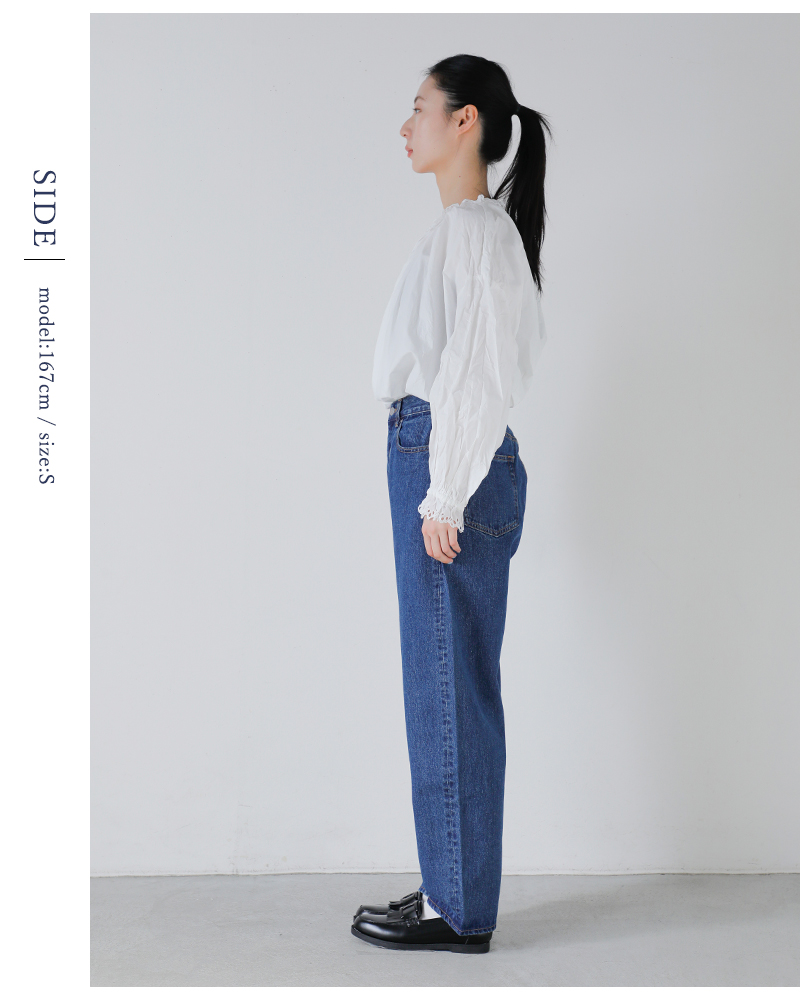 kelen(ケレン)ワイドストレートデニムパンツ“VENY”lkl25fpt2113