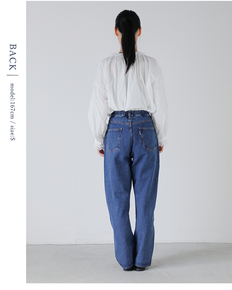 kelen(ケレン)ワイドストレートデニムパンツ“VENY”lkl25fpt2113