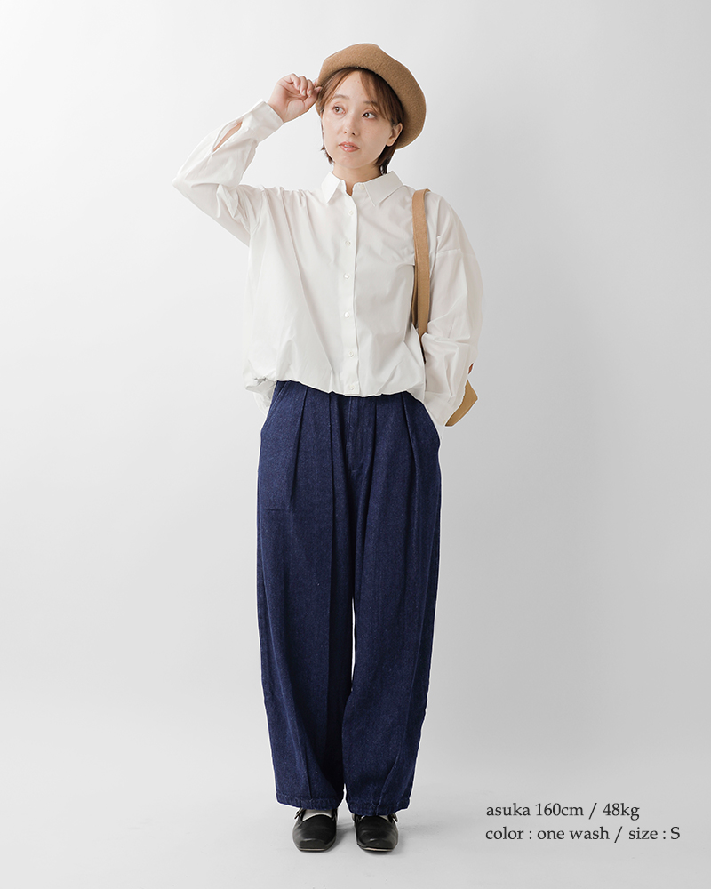 kelen(ケレン)ヘムデザインコクーンシルエットデニムパンツ“SAFY”lkl25fpt2114