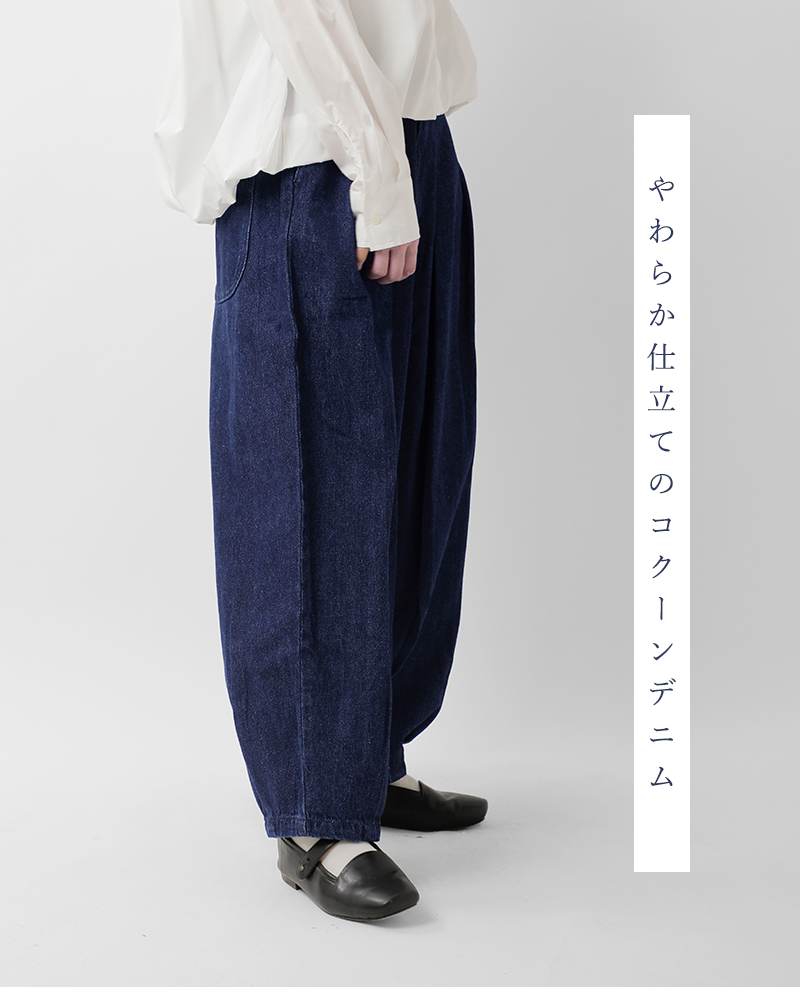 KELENグレーデニム KELEN (ケレン) | CURVE DESIGN COLOR DENIM 