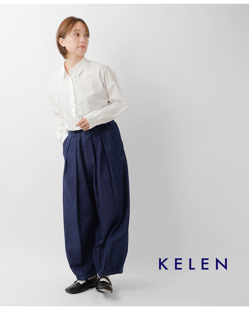 kelen(ケレン)ヘムデザインコクーンシルエットデニムパンツ“SAFY”lkl25fpt2114