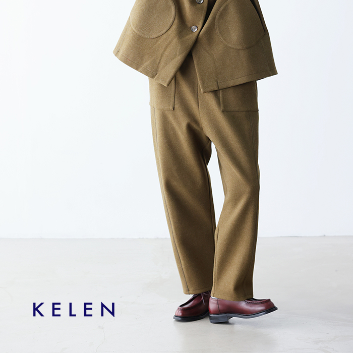 kelen(ケレン)デザインポケットテーパードトラウザーパンツ“LEDO”lkl25fpt2115