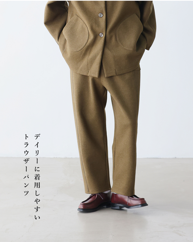 kelen(ケレン)デザインポケットテーパードトラウザーパンツ“LEDO”lkl25fpt2115
