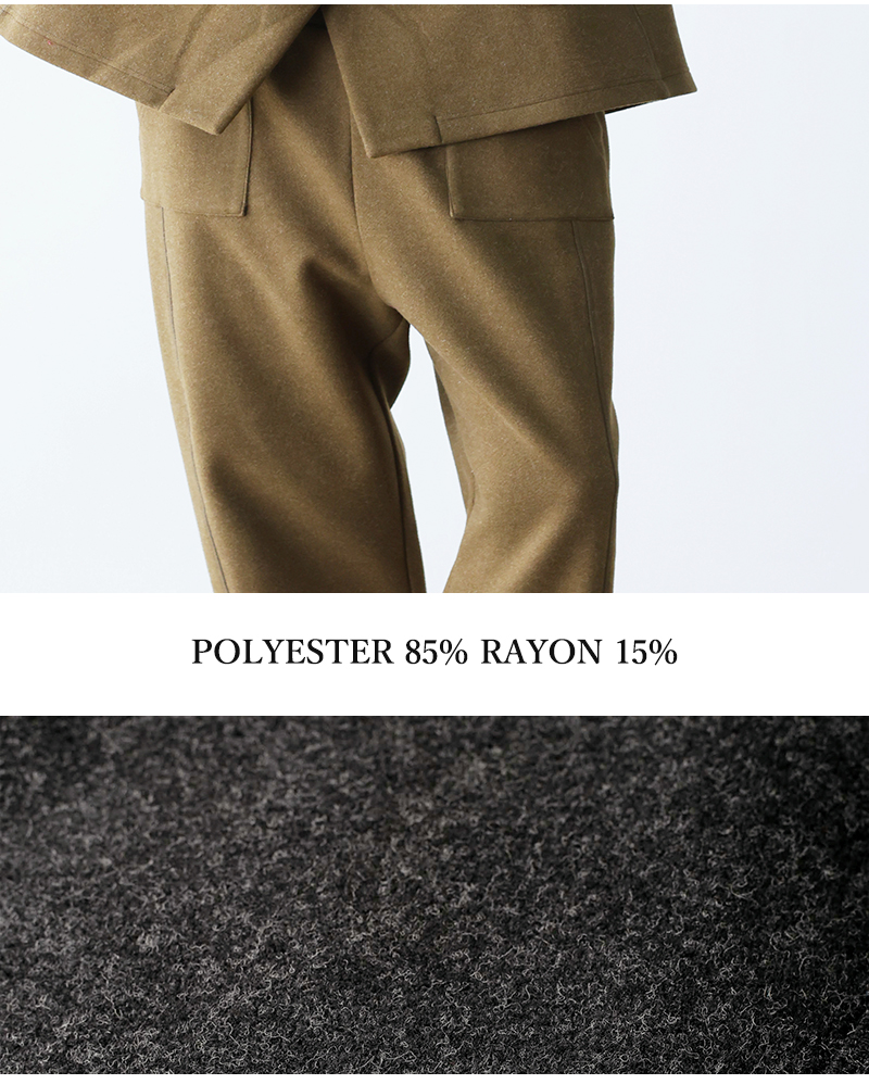 kelen(ケレン)デザインポケットテーパードトラウザーパンツ“LEDO”lkl25fpt2115