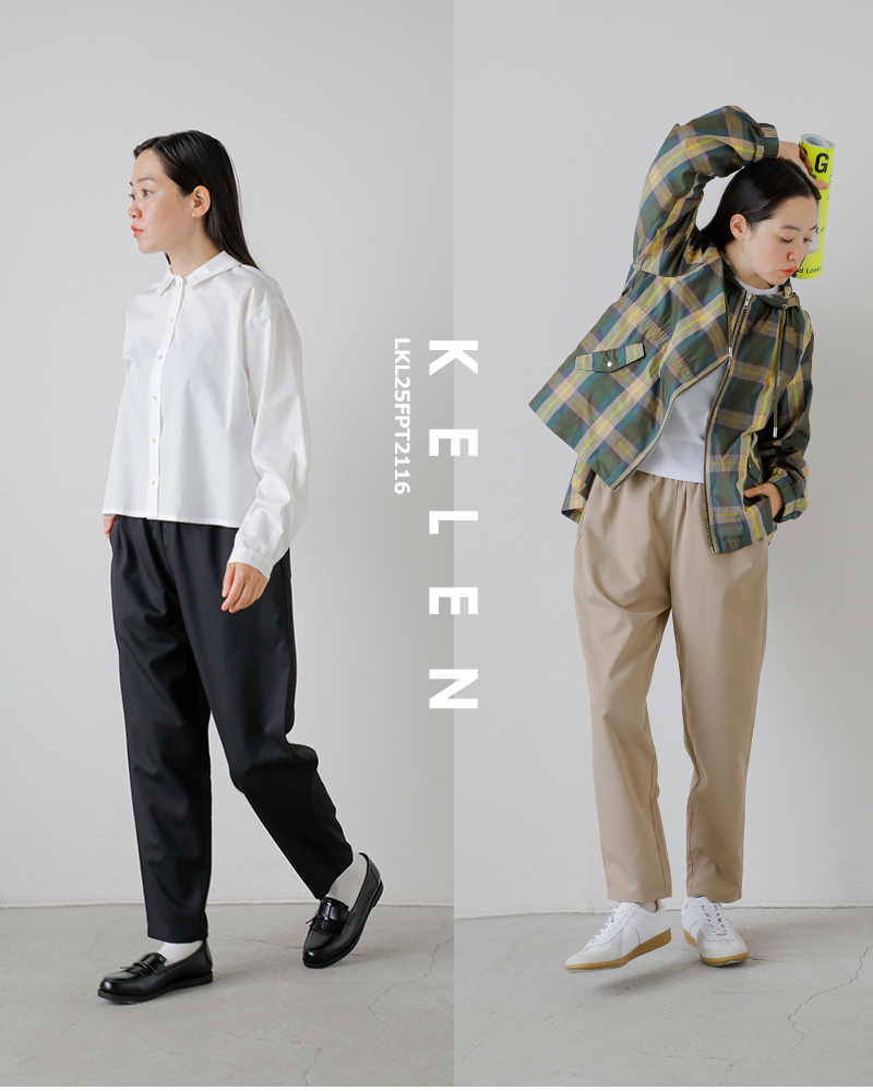 kelen(ケレン)ジョッパーズパンツ“RUNKY”lkl25fpt2116