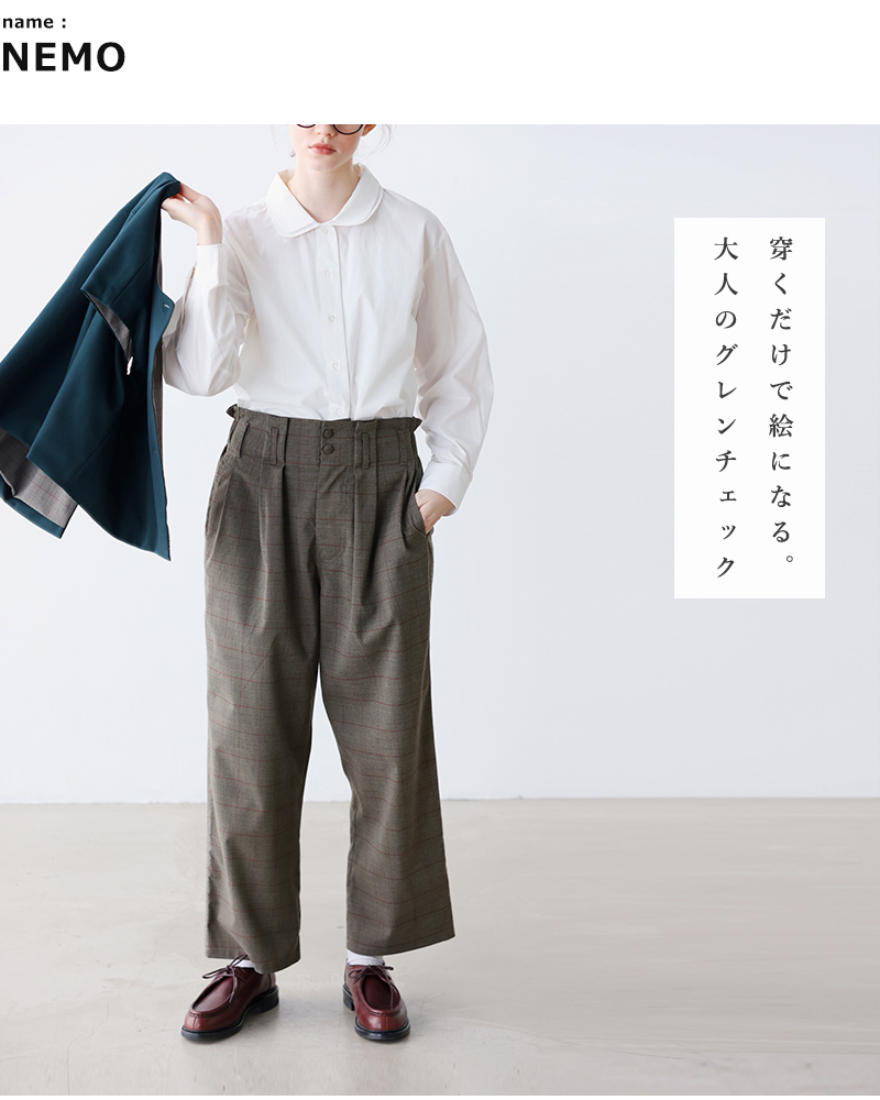 kelen ケレン ウエスト タック デザイン パンツ “CIAN