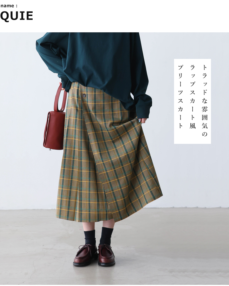 kelen(ケレン)ラップデザインチェックプリーツスカート“QUIE”lkl25fsk2043