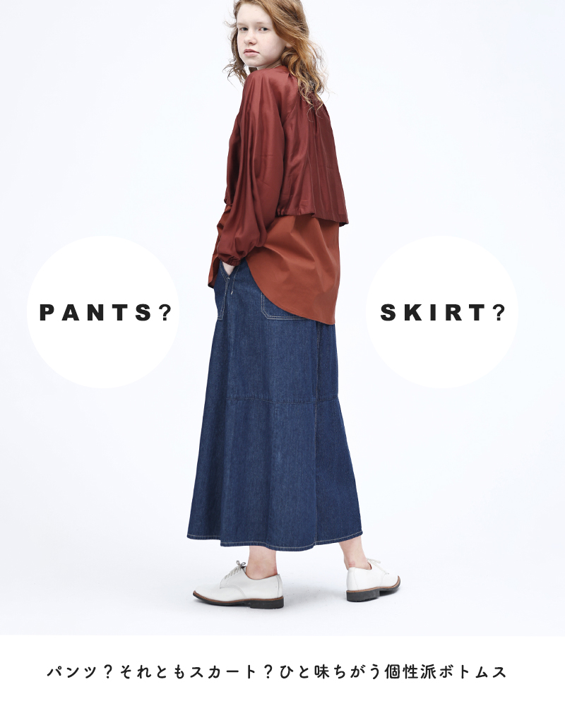 kelen(ケレン)フロントパンツバックスカートデニム“OMALI”lkl25hpt2091