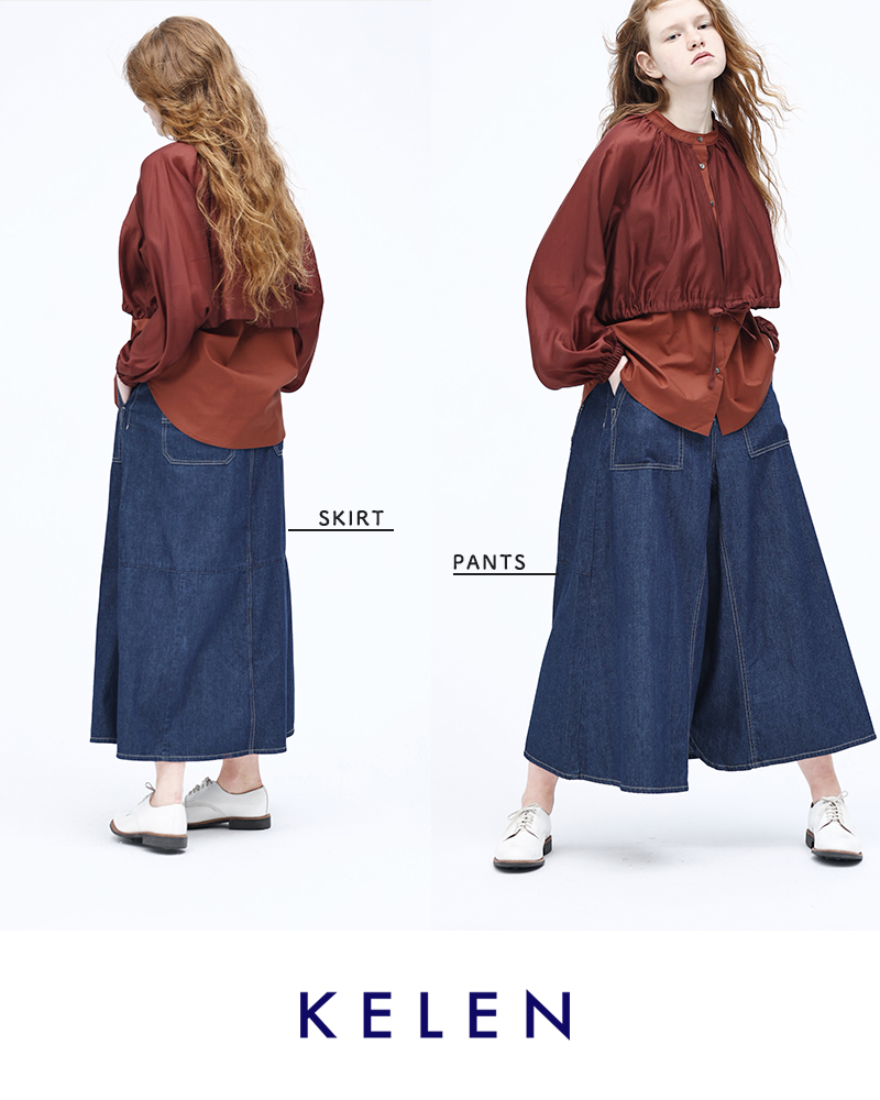 kelen(ケレン)フロントパンツバックスカートデニム“OMALI”lkl25hpt2091