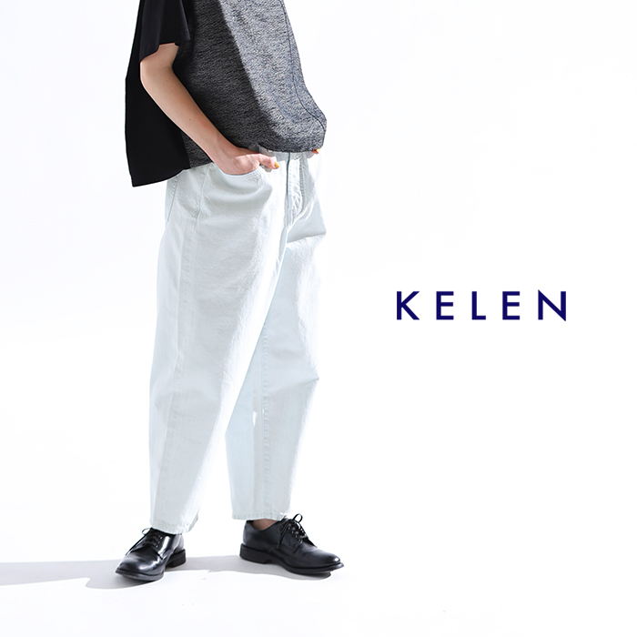 kelen(ケレン)10.2ozイージーフィットデニムパンツ“ROY”lkl25spt2117