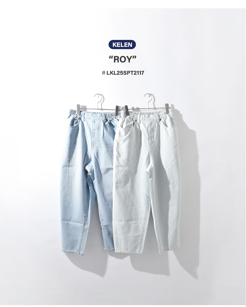 kelen(ケレン)10.2ozイージーフィットデニムパンツ“ROY”lkl25spt2117