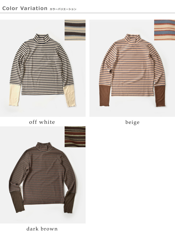 kelen(ケレン)ストレッチジャージーボーダーハイネックトップス“TARIA”lkl25wcs2009