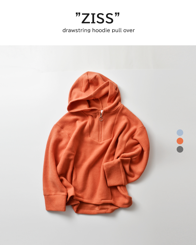 kelen(ケレン)ストレッチジャージードローストリングヘムフーディープルオーバー“ZISS”lkl25wcs2011