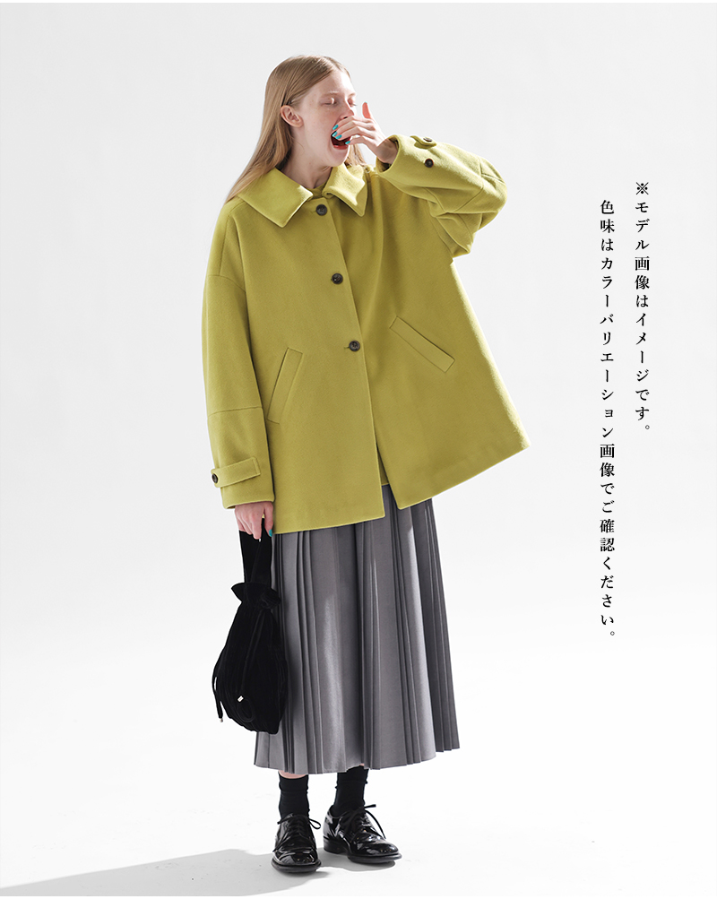 kelen(ケレン)ビッグカラーAラインコート“YONMY”lkl25wjk2078