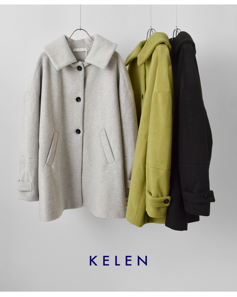 kelen(ケレン)ビッグカラーAラインコート“YONMY”lkl25wjk2078