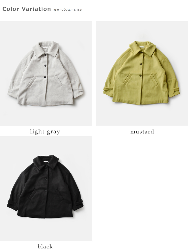 kelen(ケレン)ビッグカラーAラインコート“YONMY”lkl25wjk2078