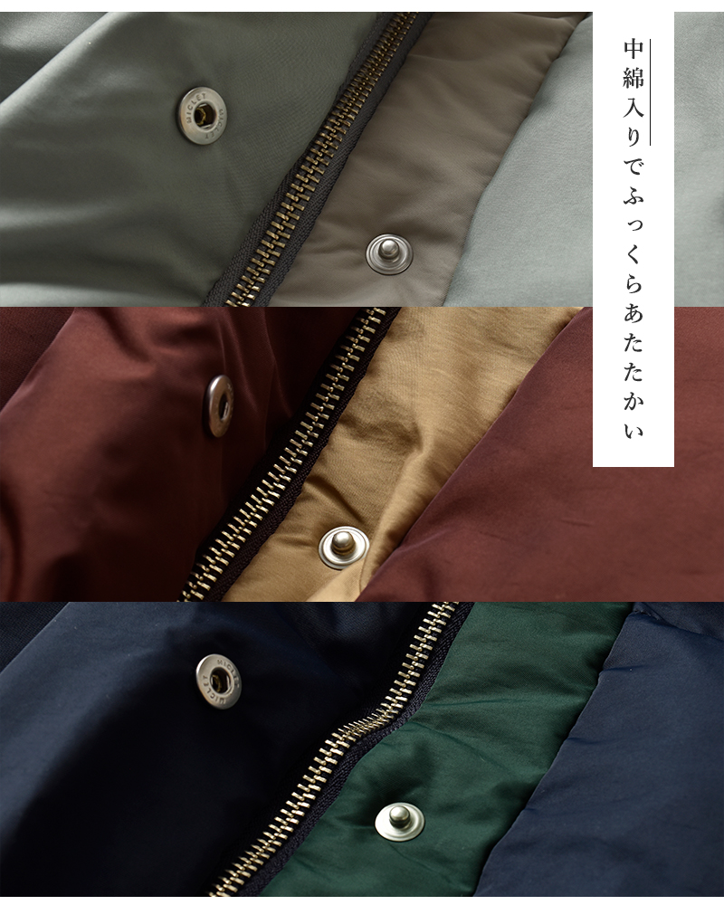 kelen(ケレン)中綿入りデザインパフジャケット“ELFU”lkl25wjk2082