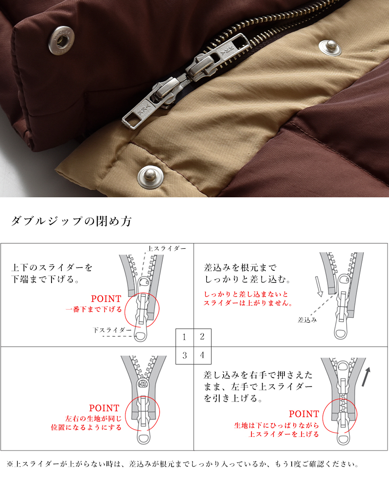 kelen(ケレン)中綿入りデザインパフジャケット“ELFU”lkl25wjk2082