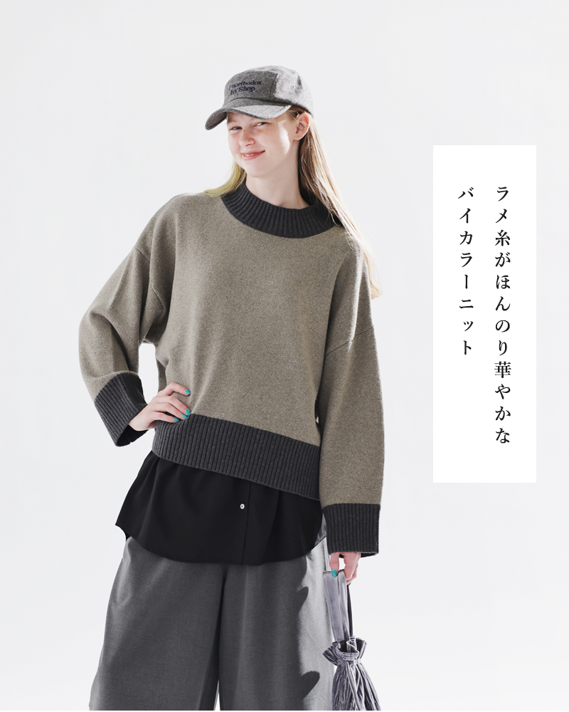 kelen(ケレン)ボックスシルエットグリッターニットプルオーバー“UENA”lkl25wkn2004