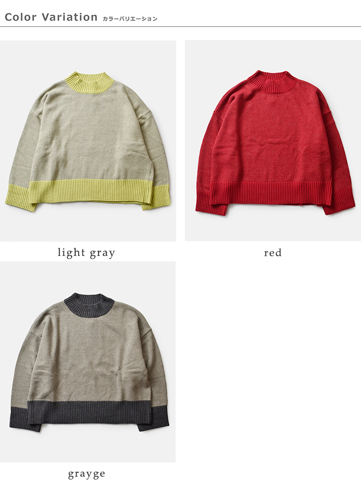 kelen(ケレン)ボックスシルエットグリッターニットプルオーバー“UENA”lkl25wkn2004