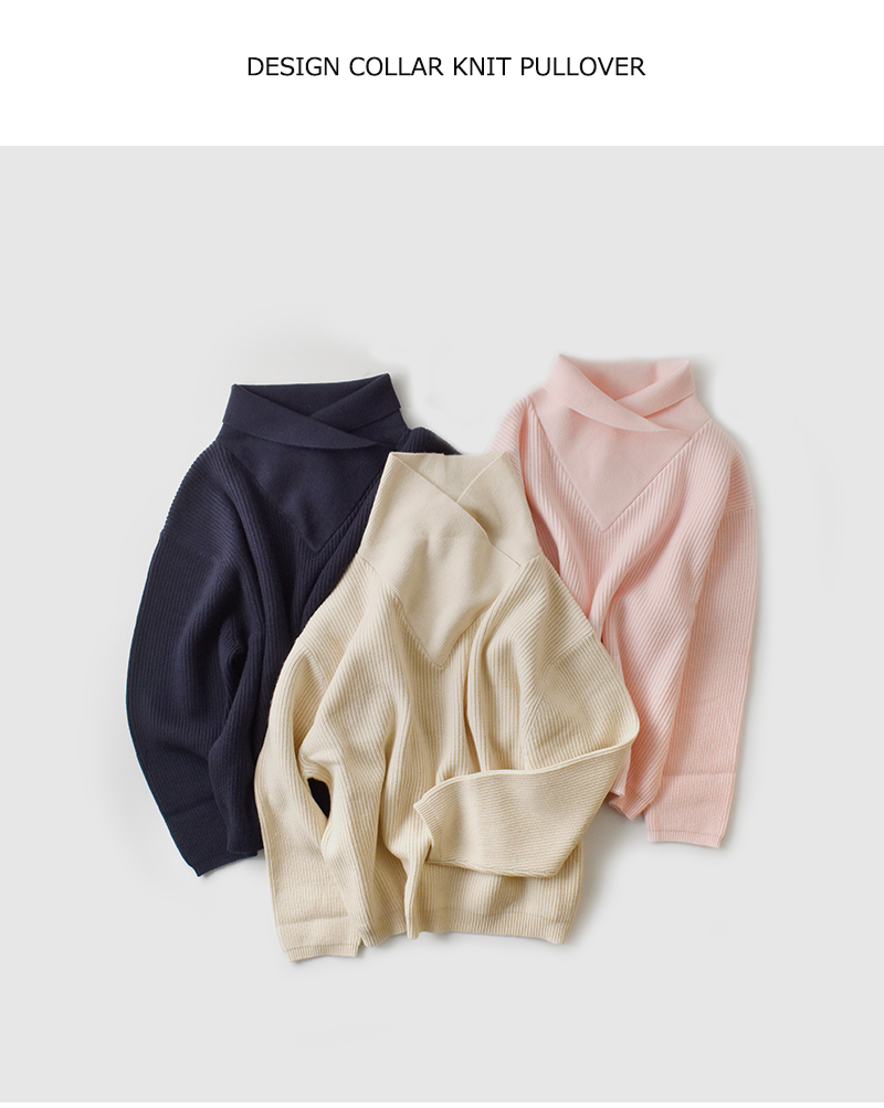 kelen(ケレン)デザインカラーニットプルオーバー“MOMO”lkl25wkn2005