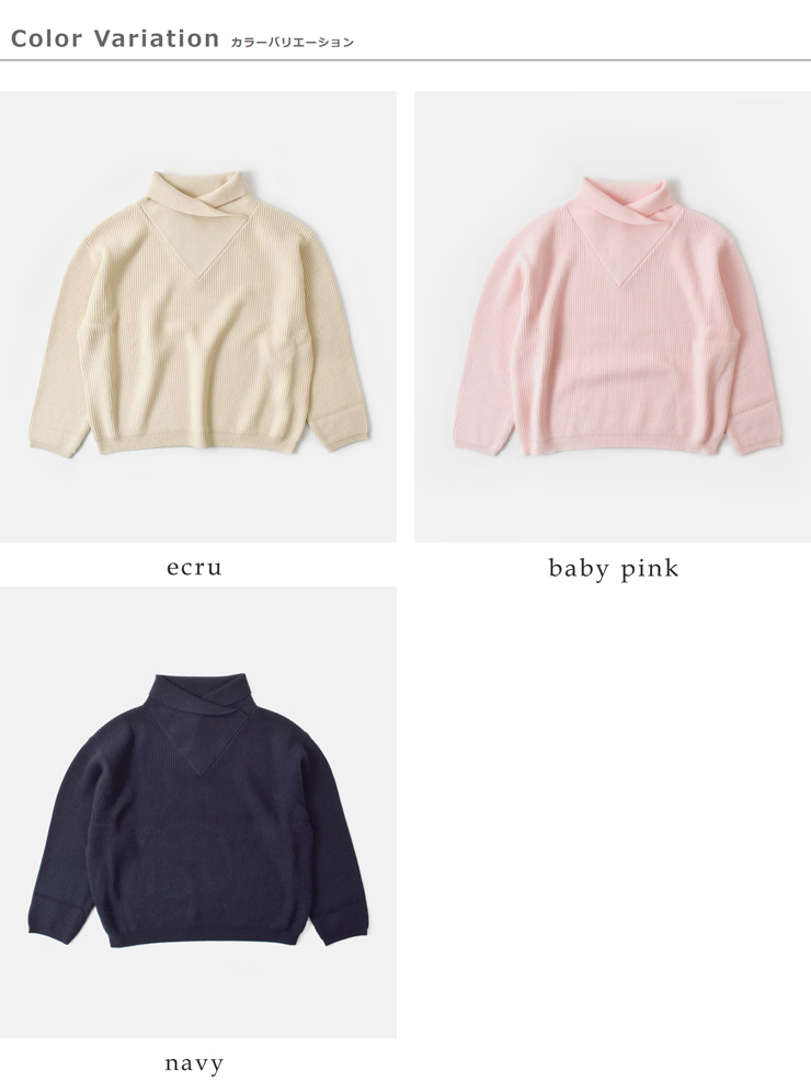 kelen(ケレン)デザインカラーニットプルオーバー“MOMO”lkl25wkn2005