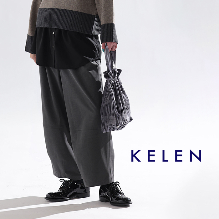 kelen(ケレン)ストレッチヘムデザイントラウザーパンツ“PAYTON”lkl25wpt2120