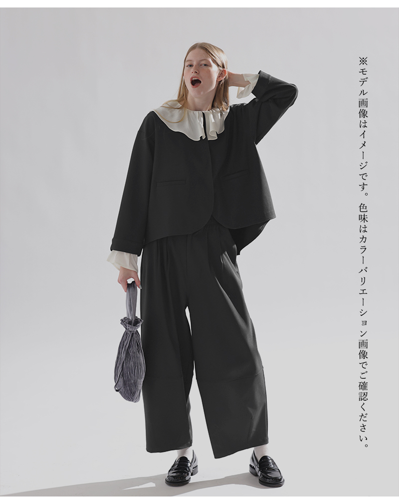 kelen(ケレン)ストレッチヘムデザイントラウザーパンツ“PAYTON”lkl25wpt2120