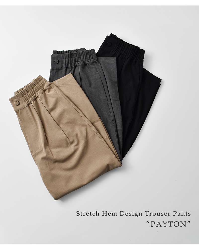 kelen(ケレン)ストレッチヘムデザイントラウザーパンツ“PAYTON”lkl25wpt2120