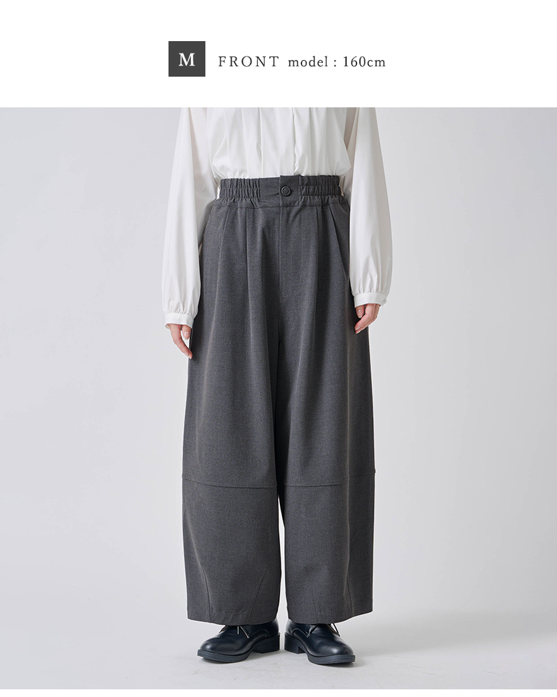 kelen(ケレン)ストレッチヘムデザイントラウザーパンツ“PAYTON”lkl25wpt2120