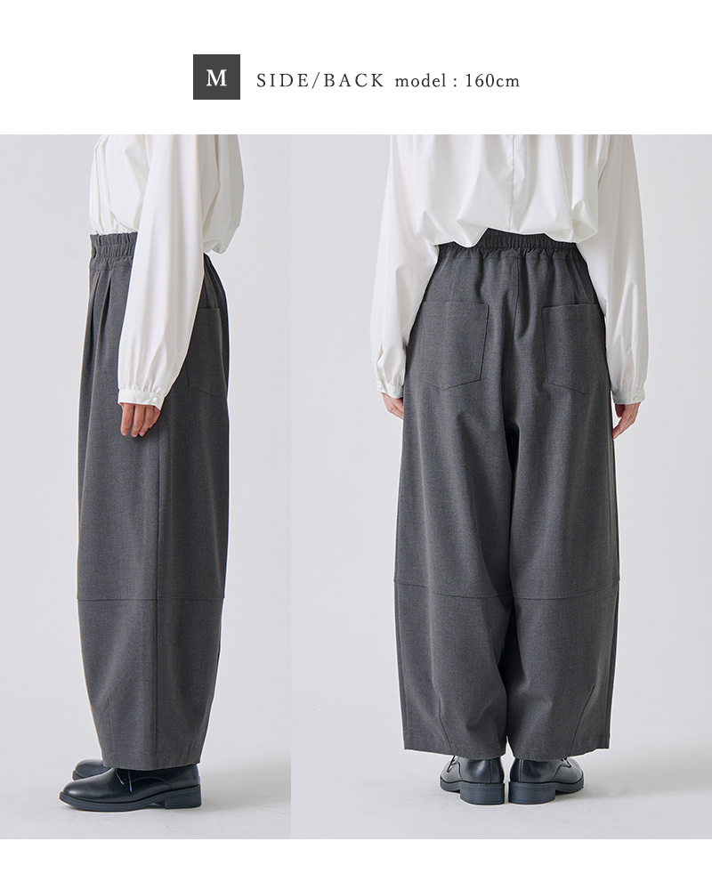 kelen(ケレン)ストレッチヘムデザイントラウザーパンツ“PAYTON”lkl25wpt2120