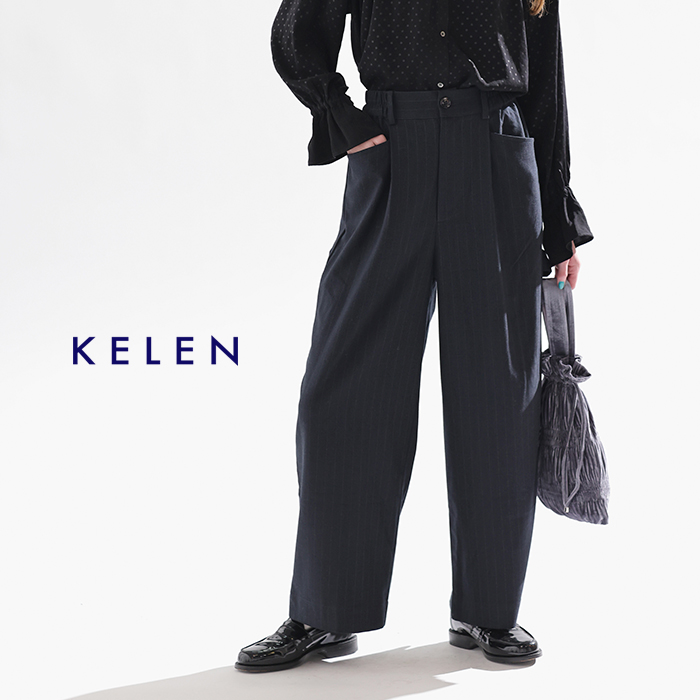 kelen(ケレン)ストレッチペインターデザインスラックスパンツ“NOORA”lkl25wpt2121