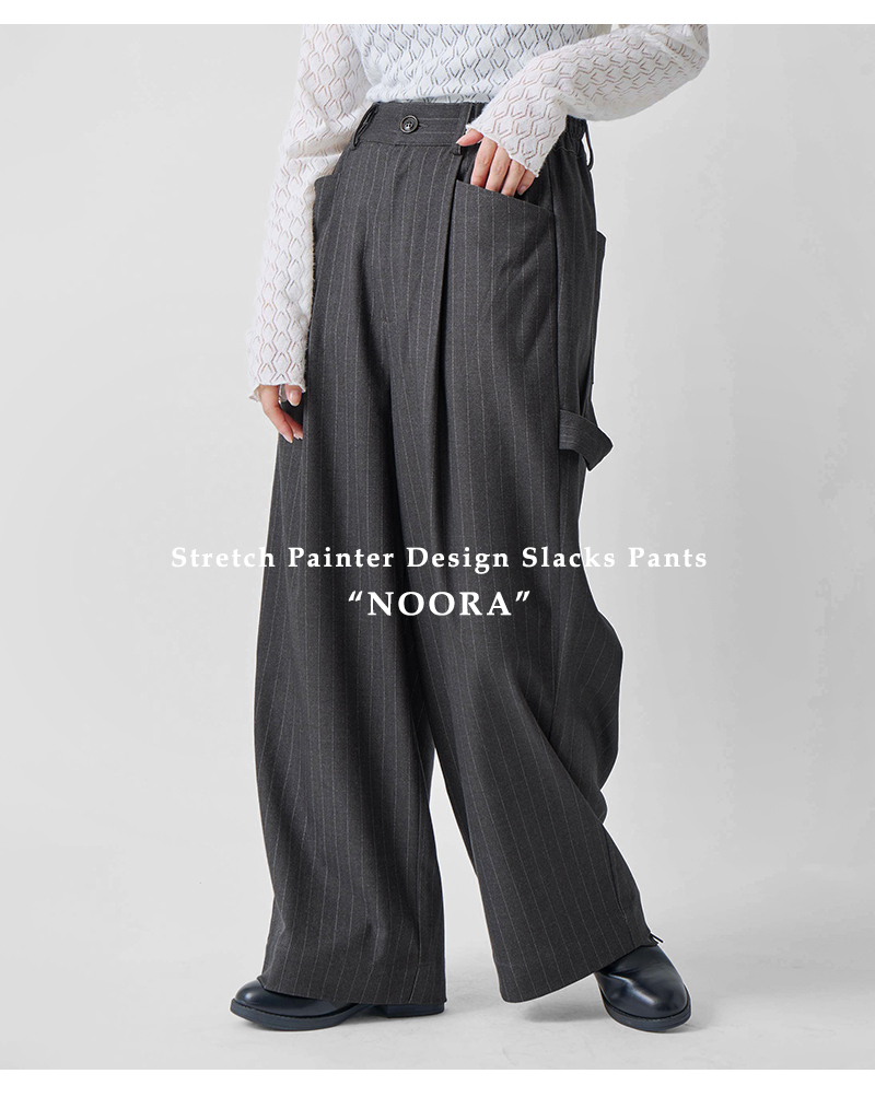 kelen(ケレン)ストレッチペインターデザインスラックスパンツ“NOORA”lkl25wpt2121