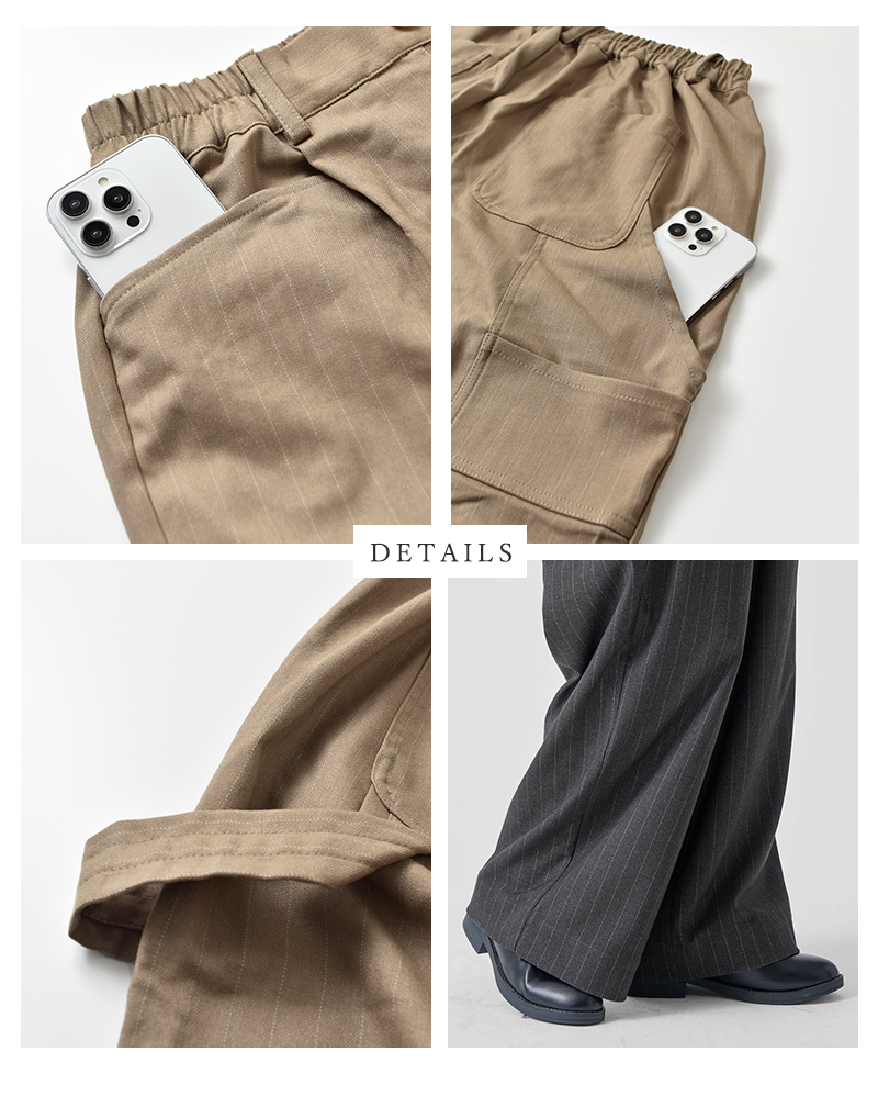 kelen(ケレン)ストレッチペインターデザインスラックスパンツ“NOORA”lkl25wpt2121