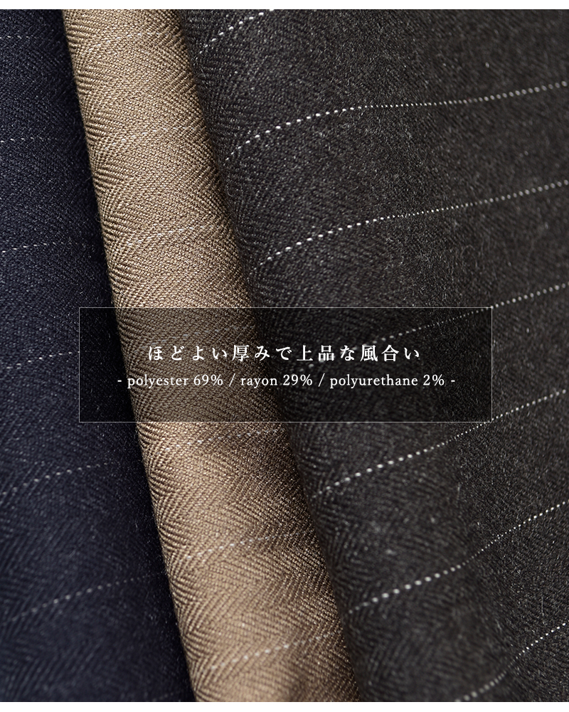 kelen(ケレン)ストレッチペインターデザインスラックスパンツ“NOORA”lkl25wpt2121