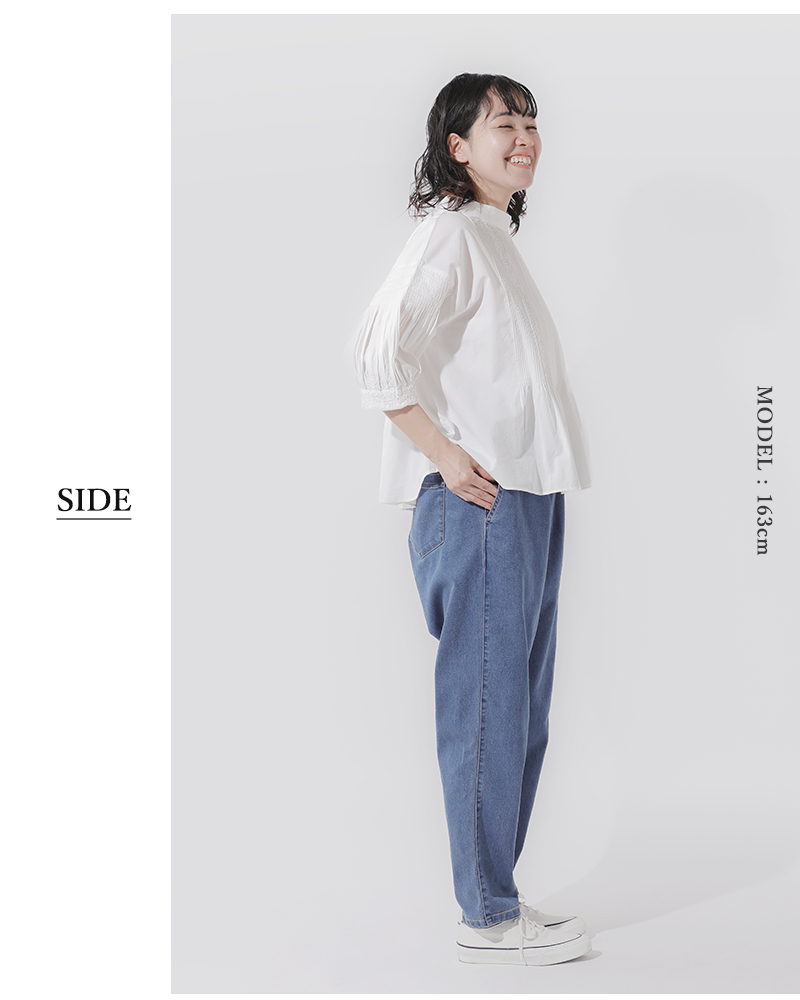 kelen(ケレン)ストレッチヒートジョッパーズデニムパンツ“ELEN”lkl25wpt2127