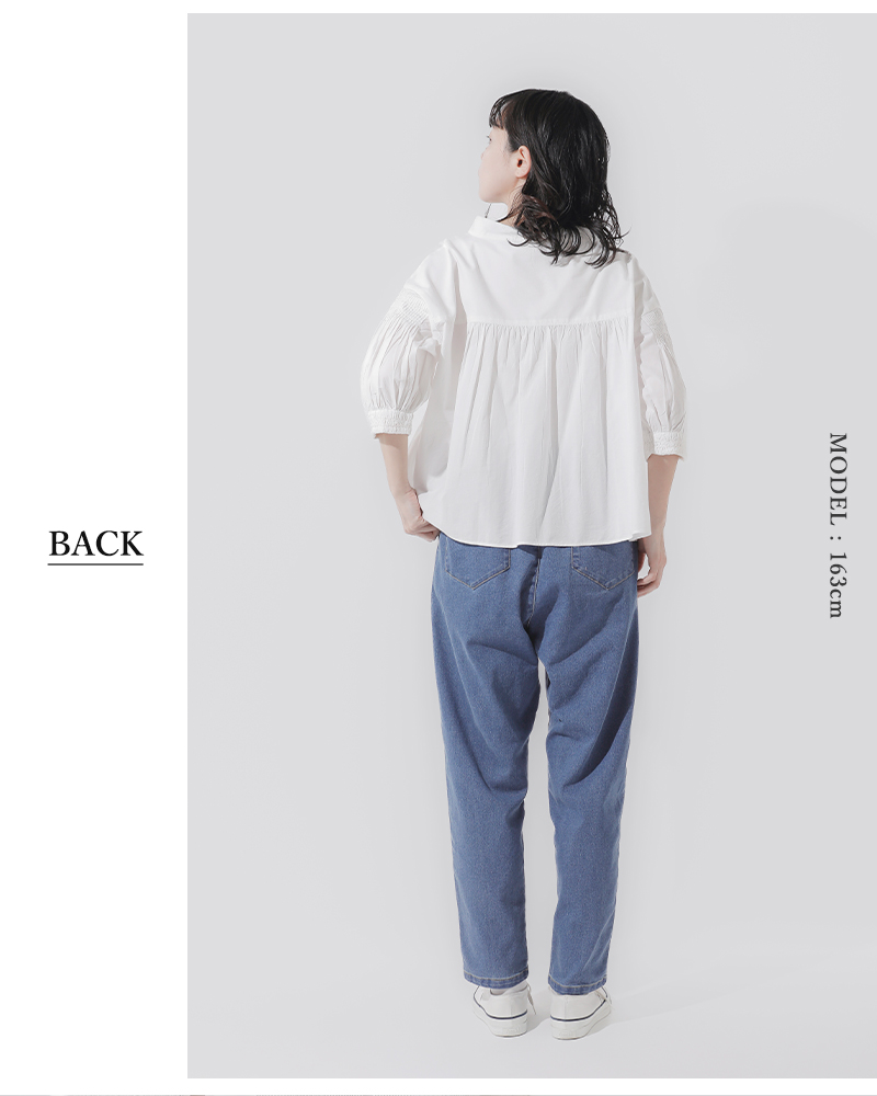 kelen(ケレン)ストレッチヒートジョッパーズデニムパンツ“ELEN”lkl25wpt2127