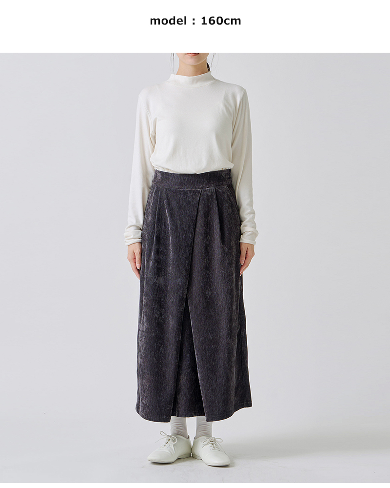 kelen(ケレン)ストレッチジャージータックデザインスカート“YELL”lkl25wsk2049