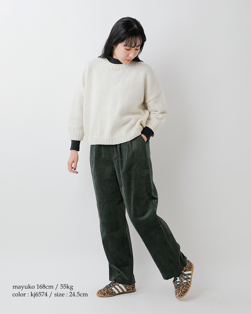 adidas Originals(アディダス オリジナルス)ガゼルロープロファイルローカットスニーカー“GAZELLELOPROW”gazelle-lp-w-same1