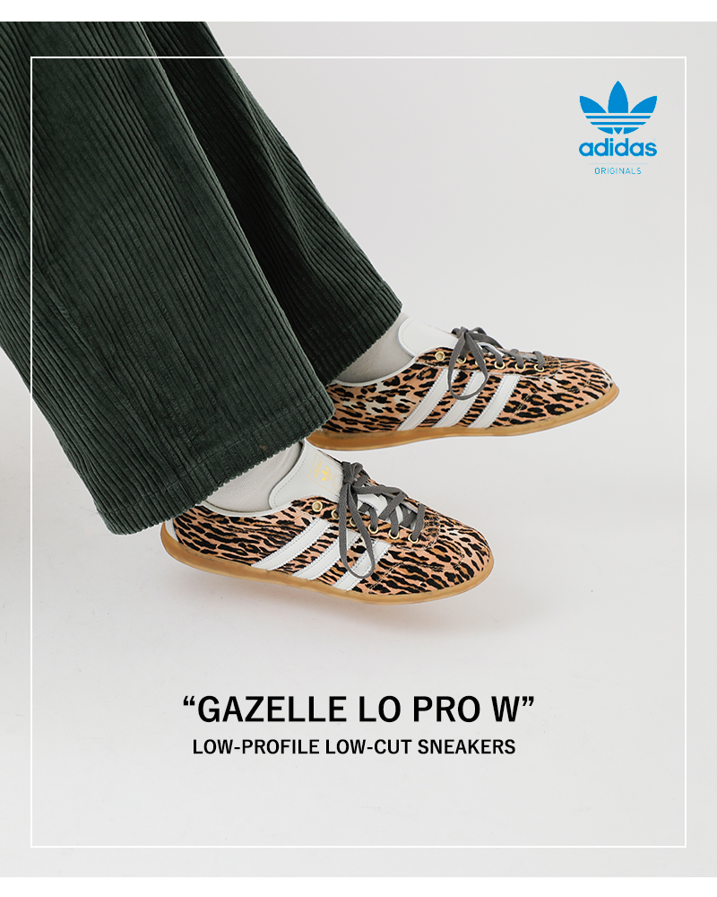 adidas Originals(アディダス オリジナルス)ガゼルロープロファイルローカットスニーカー“GAZELLELOPROW”gazelle-lp-w-same1