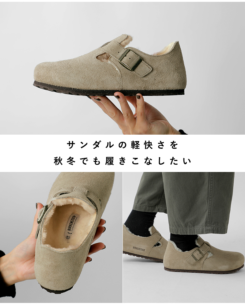 BIRKENSTOCK(ビルケンシュトック)ロンドンシアリングスエードレザーボアナローフラットシューズ“LONDONSHEARLING”london-shearling