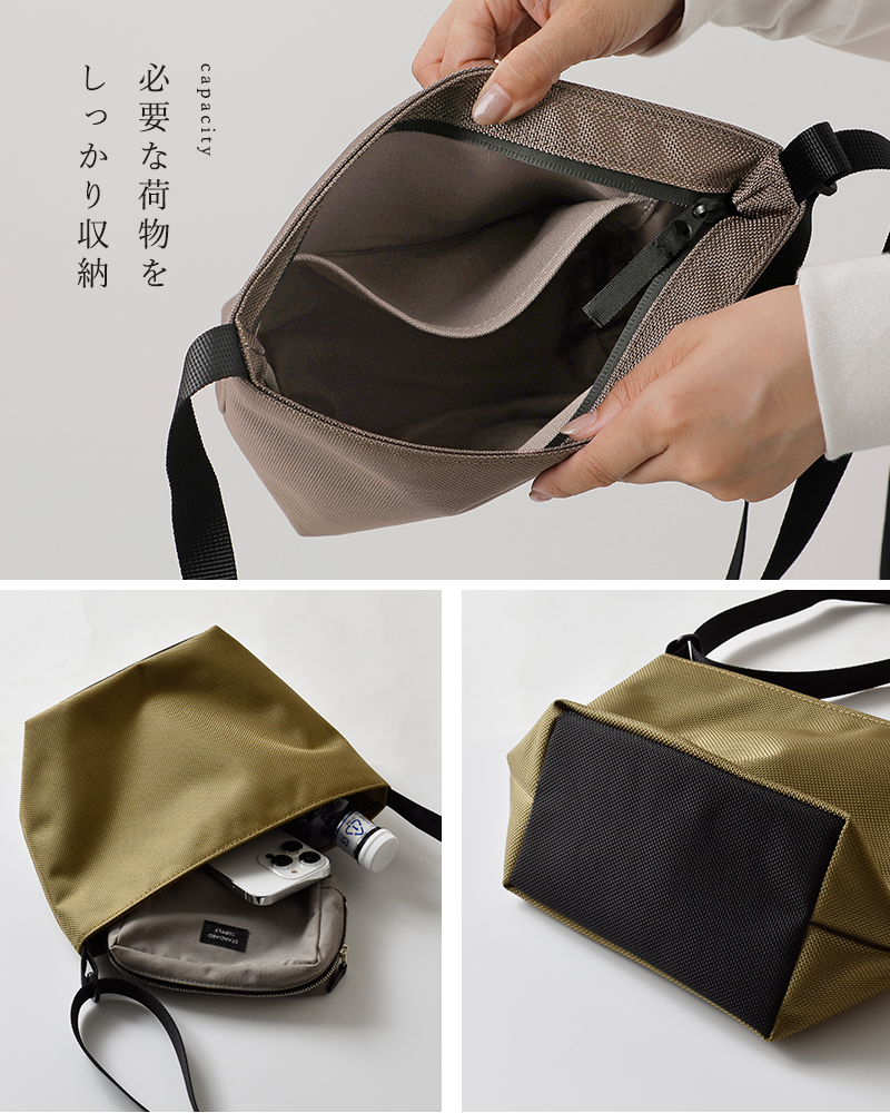 MARINE DAY(マリンデイ)66ナイロンショルダーバッグ“LORO”loro