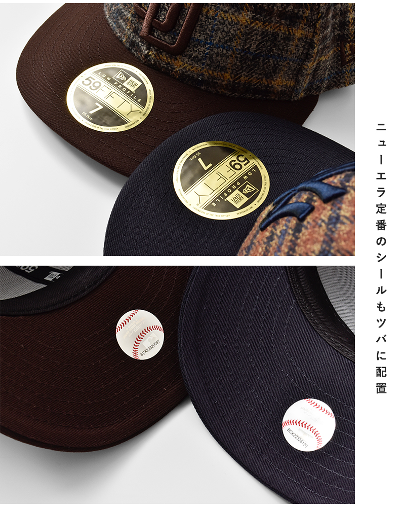 NEW ERA(ニューエラ)LP59FIFTYプレイドフランネルキャップlp5950-plaid-f